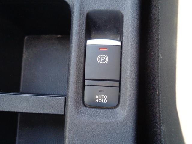 キックス X 雹凹有 エマージェンシーブレーキ 9インチフルセグナビ アラウンドビューモニター プロパイロット LEDヘッドライト ETC コーナーセンサー 前後ドライブレコーダー スマートルームミラー(47枚目)