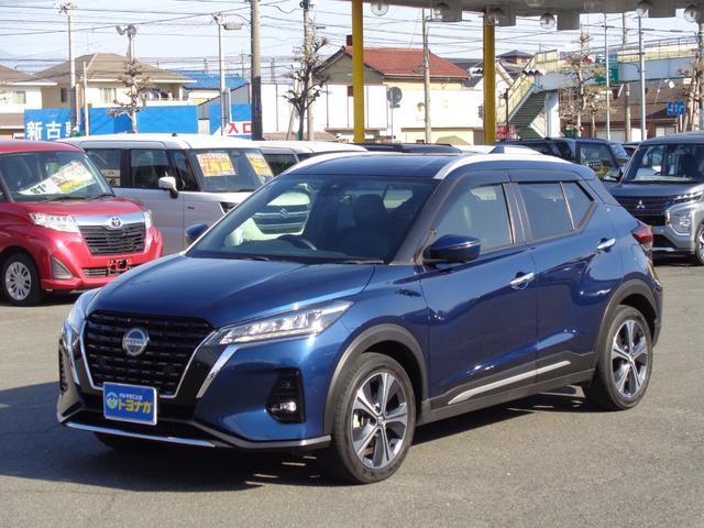 キックス X 雹凹有 エマージェンシーブレーキ 9インチフルセグナビ アラウンドビューモニター プロパイロット LEDヘッドライト ETC コーナーセンサー 前後ドライブレコーダー スマートルームミラー(59枚目)