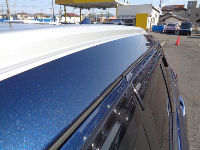 キックス X 雹凹有 エマージェンシーブレーキ 9インチフルセグナビ アラウンドビューモニター プロパイロット LEDヘッドライト ETC コーナーセンサー 前後ドライブレコーダー スマートルームミラー(72枚目)