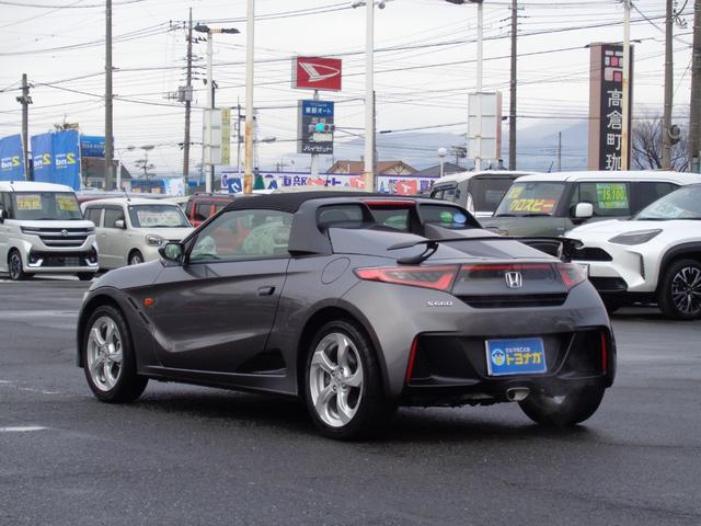 HONDA S660 BETA