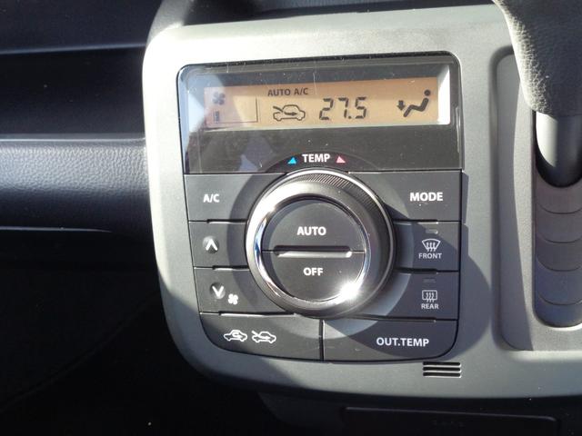 �{�^���ЂƂŉ��K��ԁI�t���I�[�g�G�A�R���I�R�A�����Q���{�J�e�L���E�G�A�t�B���^�[�𑕔��B�_�j��ԕ��̃A�����Q�����X�X���ȏ�J�b�g���āA�N���[���ȋ�C��ۂ��܂��I