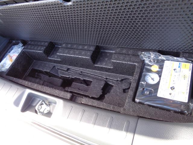 ���݌ɖ⍇���^�X�s�[�h���ς��N���b�N�łR�O���ȓ��ɂ���]�̂��Ԃ̌��ς��͂��܂��I��������Ȃ��͕ʁA���C�y�ɂ��⍇����������