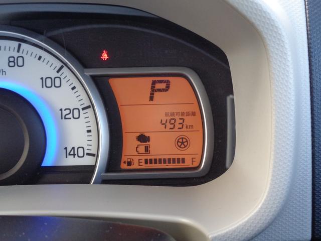 アルト Ｌ　セーフティサポート装着車　デュアルセンサーブレーキ　フルセグＳＤナビ　ＥＴＣ　キーレスエントリー　オートライト　リアコーナーセンサー　シートヒーター　セキュリティアラーム　フロアマット（8枚目）