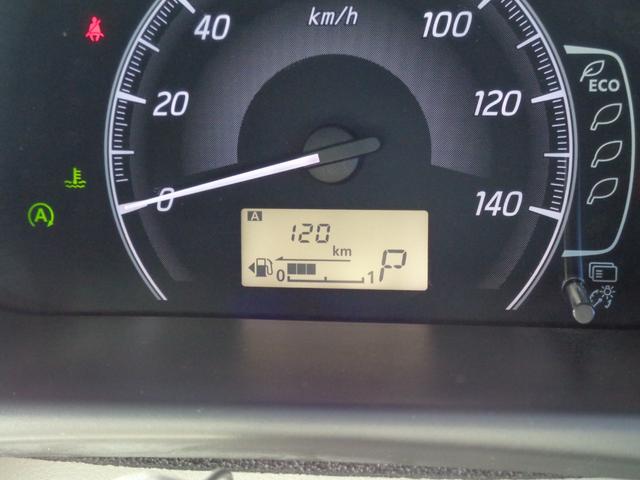 �C���t�H���[�V�����f�B�X�v���C�I�����O�~�E�Œ��P�Q�O��܂Ń��[���n�j�I���q�l�̂��܂��܂ȃv�����ɍ��킹�Ă����p�\�ł����S�������ł��e�`�w�Ŏ��O�R�����o���܂��̂ł��C�y�ɂ����k�������I