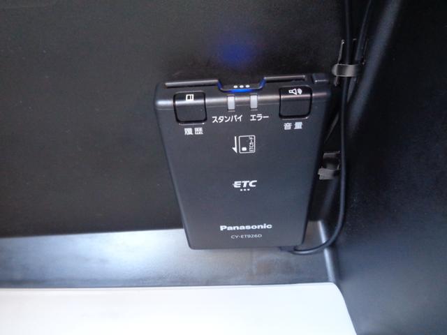 �������H�̏��~������N���N�X���[�Y�d�s�b�I�m���X�g�b�v�Œʉ߂ł��܂��B�������A�Ȃ�ƌ����Ă��A�d�s�b�̊e�튄�����傫���ł��ˁI�����������H���g�������O�h���C�u�s���ĉ������I