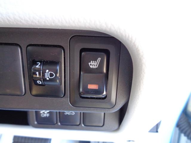 �^�]�ȃV�[�g�q�[�^�[�I�A�N�Z�X�́A�։z���O���h�b�~��Ė�P�T���I�Ŋ�w�͂i�q�����{�E���ѐ��A��z���E�≮���w�ƂȂ�܂��I���A���𒸂���΁A���}�T�[�r�X�n�j�I