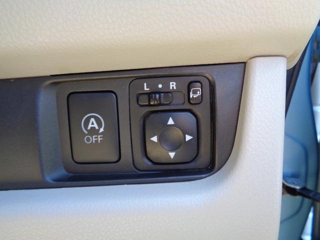 �����Ƃ����Ƃ��Ɉ��S�̓d���i�[�h�A�~���[�I���Ԃ̂Ƃ��ɕ��Ă����Έ��S�ł��ˁI���悾���ł��劽�}�ł��I�܂��͏���Ă݂Ȃ���Ε�����܂���ˁA���̏�ł�������Ƃ������������I���C�y�ɂǂ����I