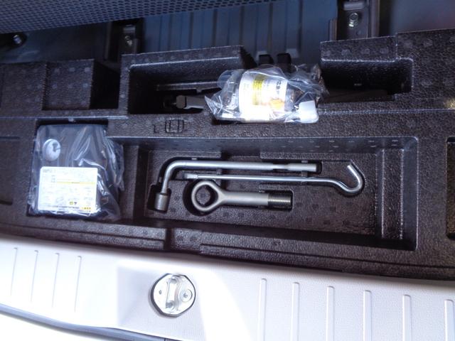 ���݌ɖ⍇���^�X�s�[�h���ς��N���b�N�łR�O���ȓ��ɂ���]�̂��Ԃ̌��ς��͂��܂��I��������Ȃ��͕ʁA���C�y�ɂ��⍇����������