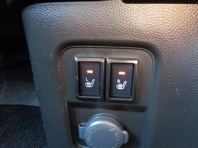 �^�]�ȁE����ȃV�[�g�q�[�^�[�I�����O�~�E�Œ��P�Q�O��܂Ń��[���n�j�I���q�l�̂��܂��܂ȃv�����ɍ��킹�Ă����p�\�ł����S�������ł��e�`�w�Ŏ��O�R�����o���܂��̂ł��C�y�ɂ����k�������I