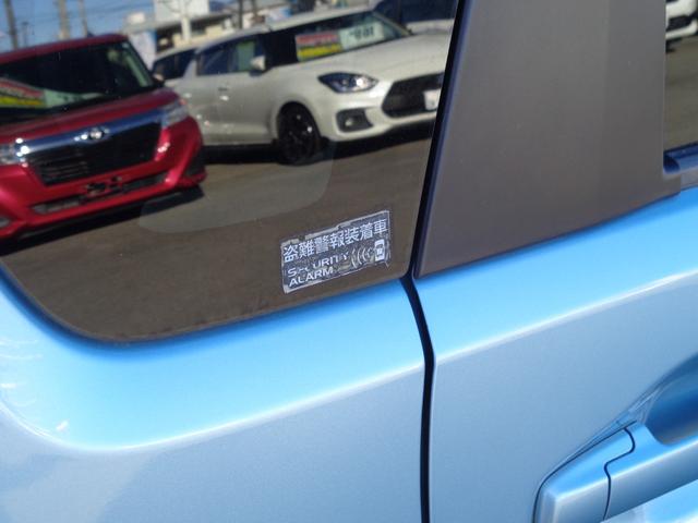 �Z�L�����e�B�A���[���V�X�e���I���N�G�X�g�X�C�b�`�܂��̓L�[���X�G���g���[�ȊO�̑���ŉ������h�A���J���ƁA�n�U�[�h�����v�ƃz�[�����Ōx���B����̗\�h�ɂ��𗧂��܂��I�C���r���C�U�[�������I