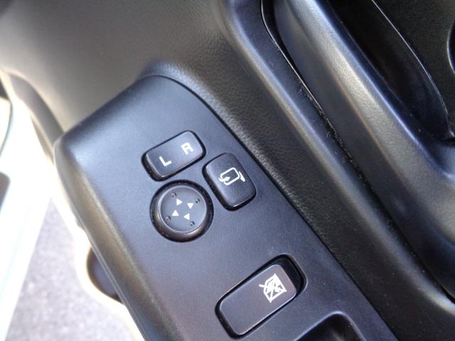 �����Ƃ����Ƃ��Ɉ��S�̓d���i�[�h�A�~���[�I���Ԃ̂Ƃ��ɕ��Ă����Έ��S�ł��ˁI���悾���ł��劽�}�ł��I�܂��͏���Ă݂Ȃ���Ε�����܂���ˁA���̏�ł�������Ƃ������������I���C�y�ɂǂ����I