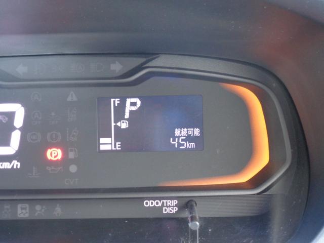 ミライース Ｌ　ＳＡＩＩＩ　雹凹有　スマートアシストＩＩＩ　社外メモリーナビ　キーレスエントリー　コーナーセンサー　セキュリティアラーム　フロアマット　ドアバイザー　アイドリングストップ（8枚目）