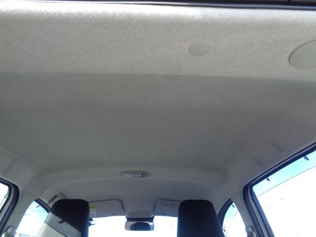 ミライース Ｌ　ＳＡＩＩＩ　雹凹有　スマートアシストＩＩＩ　社外メモリーナビ　キーレスエントリー　コーナーセンサー　セキュリティアラーム　フロアマット　ドアバイザー　アイドリングストップ（28枚目）