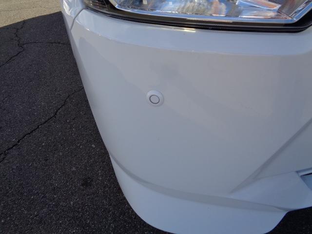 ミライース Ｌ　ＳＡＩＩＩ　雹凹有　スマートアシストＩＩＩ　社外メモリーナビ　キーレスエントリー　コーナーセンサー　セキュリティアラーム　フロアマット　ドアバイザー　アイドリングストップ（30枚目）