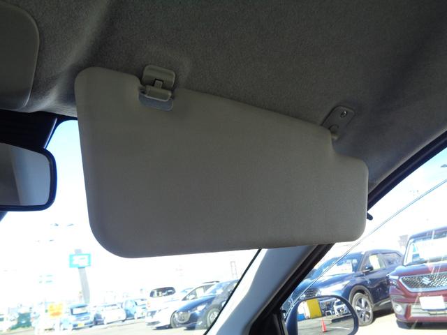 ミライース Ｌ　ＳＡＩＩＩ　雹凹有　スマートアシストＩＩＩ　社外メモリーナビ　キーレスエントリー　コーナーセンサー　セキュリティアラーム　フロアマット　ドアバイザー　アイドリングストップ（38枚目）