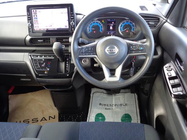 ルークス ハイウェイスター X プロパイロットエディション 雹凹有 エマージェンシーブレーキ 9インチフルセグナビ アラウンドビューモニター プロパイロット LEDヘッドライト コーナーセンサー ETC 電動スライドドア 前後ドライブレコーダー(4枚目)