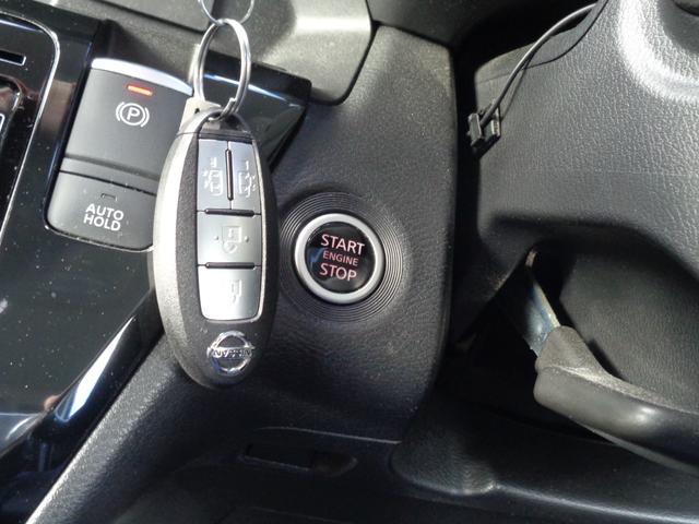 ルークス ハイウェイスター X プロパイロットエディション 雹凹有 エマージェンシーブレーキ 9インチフルセグナビ アラウンドビューモニター プロパイロット LEDヘッドライト コーナーセンサー ETC 電動スライドドア 前後ドライブレコーダー(8枚目)