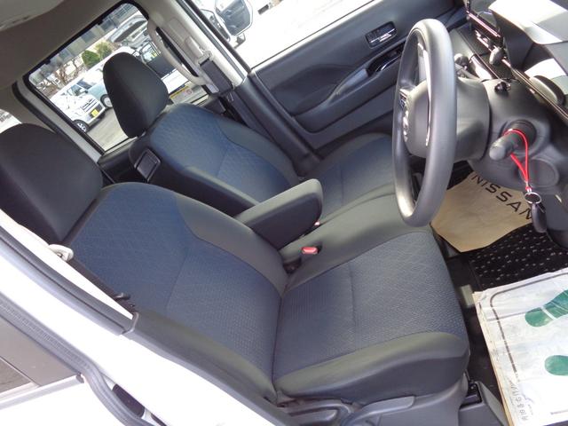 ルークス ハイウェイスター X プロパイロットエディション 雹凹有 エマージェンシーブレーキ 9インチフルセグナビ アラウンドビューモニター プロパイロット LEDヘッドライト コーナーセンサー ETC 電動スライドドア 前後ドライブレコーダー(13枚目)