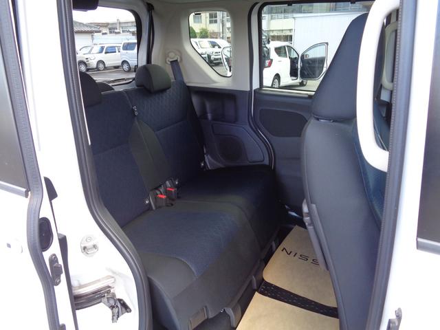 ルークス ハイウェイスター X プロパイロットエディション 雹凹有 エマージェンシーブレーキ 9インチフルセグナビ アラウンドビューモニター プロパイロット LEDヘッドライト コーナーセンサー ETC 電動スライドドア 前後ドライブレコーダー(18枚目)