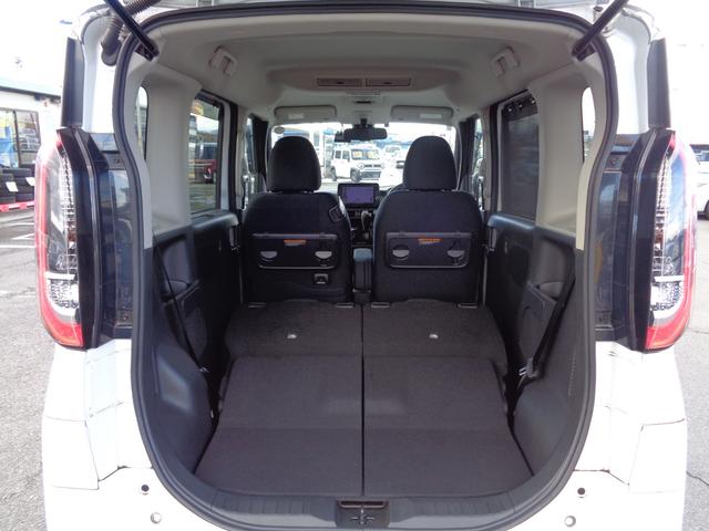 ルークス ハイウェイスター X プロパイロットエディション 雹凹有 エマージェンシーブレーキ 9インチフルセグナビ アラウンドビューモニター プロパイロット LEDヘッドライト コーナーセンサー ETC 電動スライドドア 前後ドライブレコーダー(19枚目)