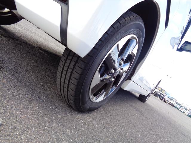 ルークス ハイウェイスター X プロパイロットエディション 雹凹有 エマージェンシーブレーキ 9インチフルセグナビ アラウンドビューモニター プロパイロット LEDヘッドライト コーナーセンサー ETC 電動スライドドア 前後ドライブレコーダー(24枚目)