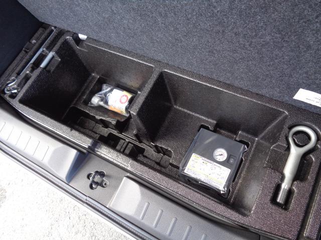 ルークス ハイウェイスター X プロパイロットエディション 雹凹有 エマージェンシーブレーキ 9インチフルセグナビ アラウンドビューモニター プロパイロット LEDヘッドライト コーナーセンサー ETC 電動スライドドア 前後ドライブレコーダー(30枚目)