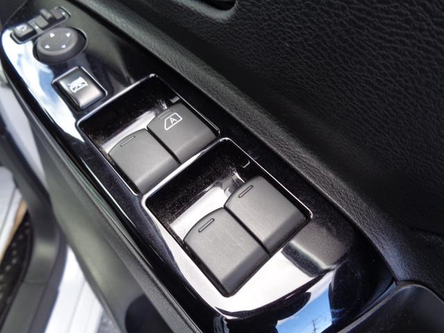 ルークス ハイウェイスター X プロパイロットエディション 雹凹有 エマージェンシーブレーキ 9インチフルセグナビ アラウンドビューモニター プロパイロット LEDヘッドライト コーナーセンサー ETC 電動スライドドア 前後ドライブレコーダー(37枚目)