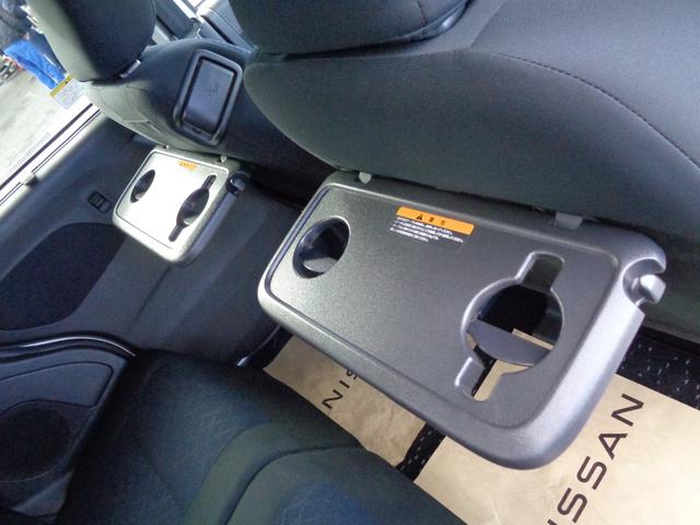 ルークス ハイウェイスター X プロパイロットエディション 雹凹有 エマージェンシーブレーキ 9インチフルセグナビ アラウンドビューモニター プロパイロット LEDヘッドライト コーナーセンサー ETC 電動スライドドア 前後ドライブレコーダー(42枚目)