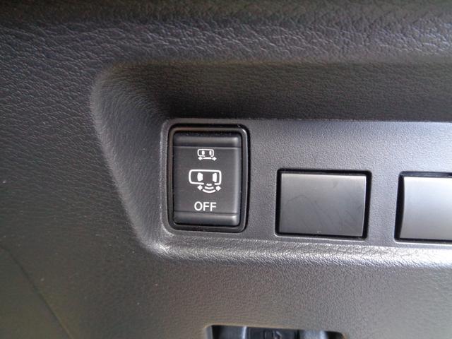 ルークス ハイウェイスター X プロパイロットエディション 雹凹有 エマージェンシーブレーキ 9インチフルセグナビ アラウンドビューモニター プロパイロット LEDヘッドライト コーナーセンサー ETC 電動スライドドア 前後ドライブレコーダー(44枚目)