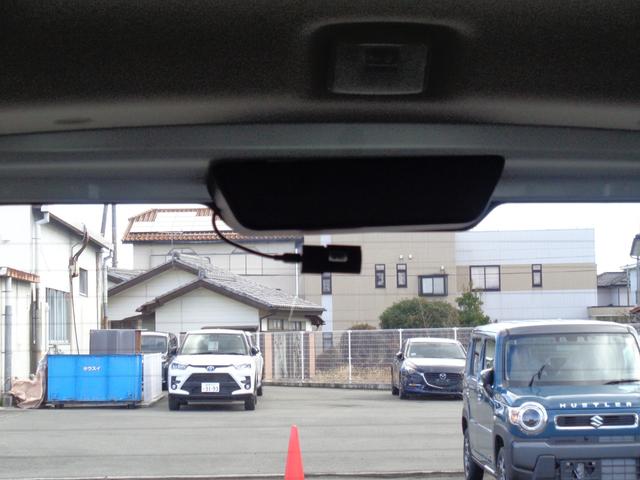 ルークス ハイウェイスター X プロパイロットエディション 雹凹有 エマージェンシーブレーキ 9インチフルセグナビ アラウンドビューモニター プロパイロット LEDヘッドライト コーナーセンサー ETC 電動スライドドア 前後ドライブレコーダー(53枚目)