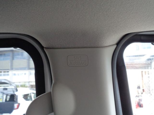 ルークス ハイウェイスター X プロパイロットエディション 雹凹有 エマージェンシーブレーキ 9インチフルセグナビ アラウンドビューモニター プロパイロット LEDヘッドライト コーナーセンサー ETC 電動スライドドア 前後ドライブレコーダー(56枚目)