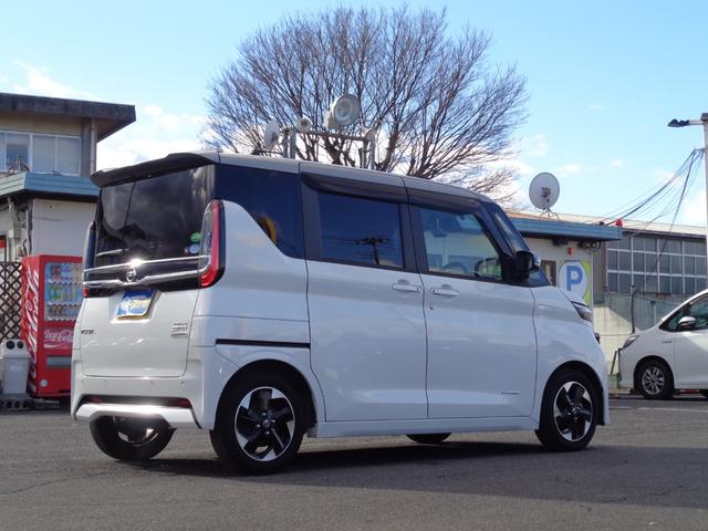 ルークス ハイウェイスター X プロパイロットエディション 雹凹有 エマージェンシーブレーキ 9インチフルセグナビ アラウンドビューモニター プロパイロット LEDヘッドライト コーナーセンサー ETC 電動スライドドア 前後ドライブレコーダー(60枚目)