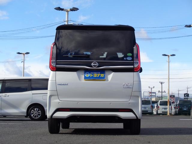 ルークス ハイウェイスター X プロパイロットエディション 雹凹有 エマージェンシーブレーキ 9インチフルセグナビ アラウンドビューモニター プロパイロット LEDヘッドライト コーナーセンサー ETC 電動スライドドア 前後ドライブレコーダー(61枚目)