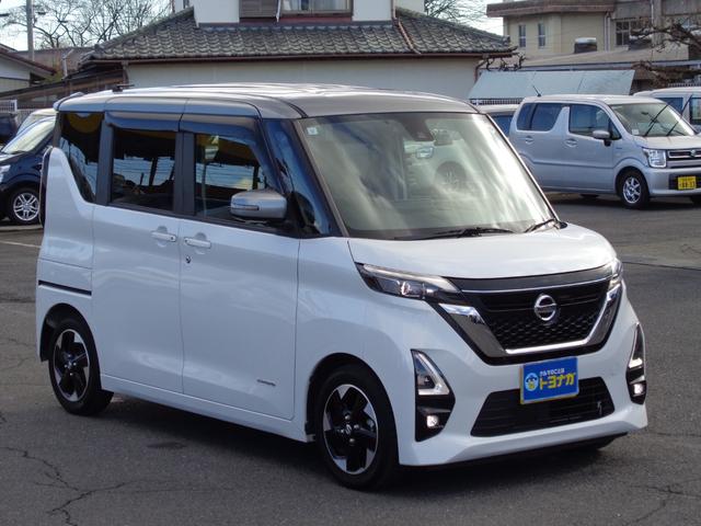 ルークス ハイウェイスター X プロパイロットエディション 雹凹有 エマージェンシーブレーキ 9インチフルセグナビ アラウンドビューモニター プロパイロット LEDヘッドライト コーナーセンサー ETC 電動スライドドア 前後ドライブレコーダー(65枚目)