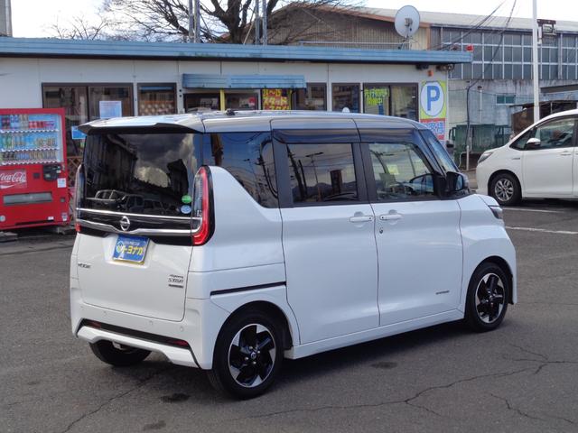 ルークス ハイウェイスター X プロパイロットエディション 雹凹有 エマージェンシーブレーキ 9インチフルセグナビ アラウンドビューモニター プロパイロット LEDヘッドライト コーナーセンサー ETC 電動スライドドア 前後ドライブレコーダー(66枚目)