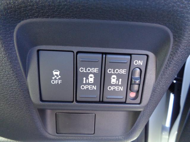 フリード e:HEVエアー EX ホンダセンシング バックカメラ 両側電動スライドドア レーダークルーズコントロール LEDヘッドライト コーナーセンサー シートヒーター オートエアコン セキュリティアラーム(9枚目)