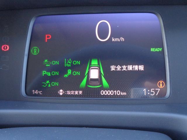 フリード e:HEVエアー EX ホンダセンシング バックカメラ 両側電動スライドドア レーダークルーズコントロール LEDヘッドライト コーナーセンサー シートヒーター オートエアコン セキュリティアラーム(20枚目)