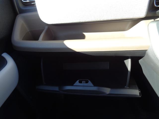 フリード e:HEVエアー EX ホンダセンシング バックカメラ 両側電動スライドドア レーダークルーズコントロール LEDヘッドライト コーナーセンサー シートヒーター オートエアコン セキュリティアラーム(43枚目)