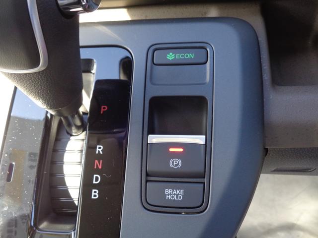 フリード e:HEVエアー EX ホンダセンシング バックカメラ 両側電動スライドドア レーダークルーズコントロール LEDヘッドライト コーナーセンサー シートヒーター オートエアコン セキュリティアラーム(45枚目)