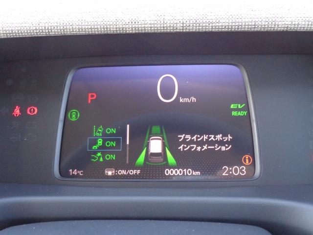 フリード e:HEVエアー EX ホンダセンシング バックカメラ 両側電動スライドドア レーダークルーズコントロール LEDヘッドライト コーナーセンサー シートヒーター オートエアコン セキュリティアラーム(46枚目)