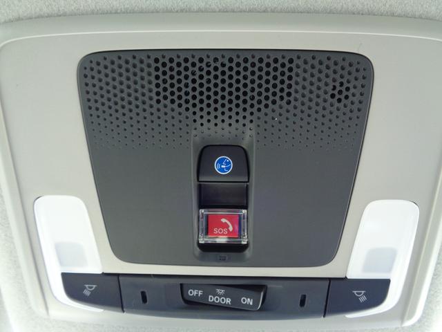フリード e:HEVエアー EX ホンダセンシング バックカメラ 両側電動スライドドア レーダークルーズコントロール LEDヘッドライト コーナーセンサー シートヒーター オートエアコン セキュリティアラーム(50枚目)