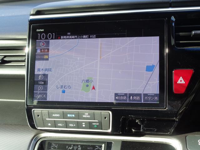 ステップワゴンスパーダ スパーダハイブリッドG・EXホンダセンシングブラスタ 雹凹有 CMBS 10インチフルセグナビ マルチビューカメラ 両側電動スライドドア レーダークルーズコントロール LEDヘッドライト ETC シートヒーター 前後ドライブレコーダー セキュリティ(5枚目)