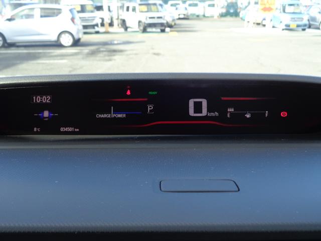 ステップワゴンスパーダ スパーダハイブリッドG・EXホンダセンシングブラスタ 雹凹有 CMBS 10インチフルセグナビ マルチビューカメラ 両側電動スライドドア レーダークルーズコントロール LEDヘッドライト ETC シートヒーター 前後ドライブレコーダー セキュリティ(7枚目)