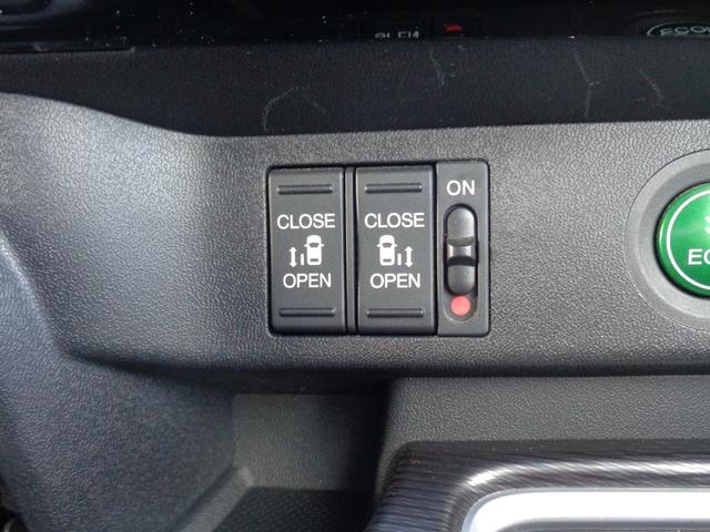 ステップワゴンスパーダ スパーダハイブリッドG・EXホンダセンシングブラスタ 雹凹有 CMBS 10インチフルセグナビ マルチビューカメラ 両側電動スライドドア レーダークルーズコントロール LEDヘッドライト ETC シートヒーター 前後ドライブレコーダー セキュリティ(9枚目)