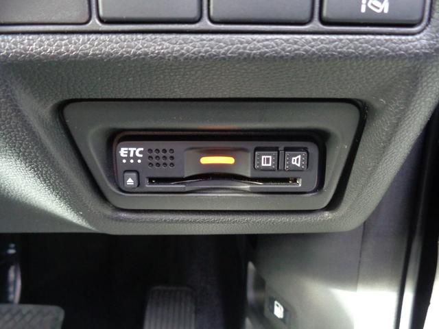 ステップワゴンスパーダ スパーダハイブリッドG・EXホンダセンシングブラスタ 雹凹有 CMBS 10インチフルセグナビ マルチビューカメラ 両側電動スライドドア レーダークルーズコントロール LEDヘッドライト ETC シートヒーター 前後ドライブレコーダー セキュリティ(10枚目)