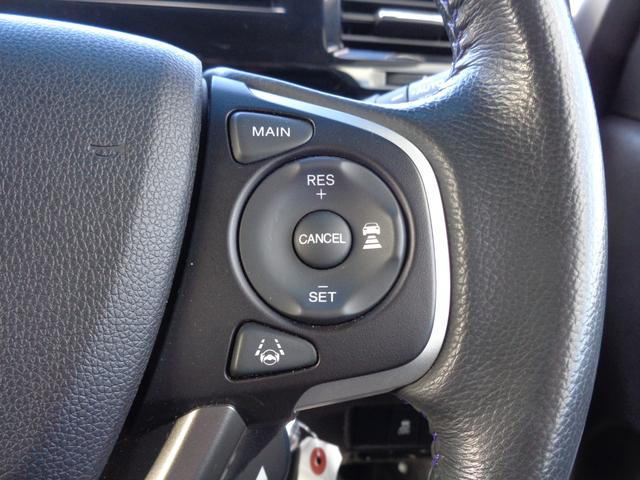 ステップワゴンスパーダ スパーダハイブリッドG・EXホンダセンシングブラスタ 雹凹有 CMBS 10インチフルセグナビ マルチビューカメラ 両側電動スライドドア レーダークルーズコントロール LEDヘッドライト ETC シートヒーター 前後ドライブレコーダー セキュリティ(11枚目)