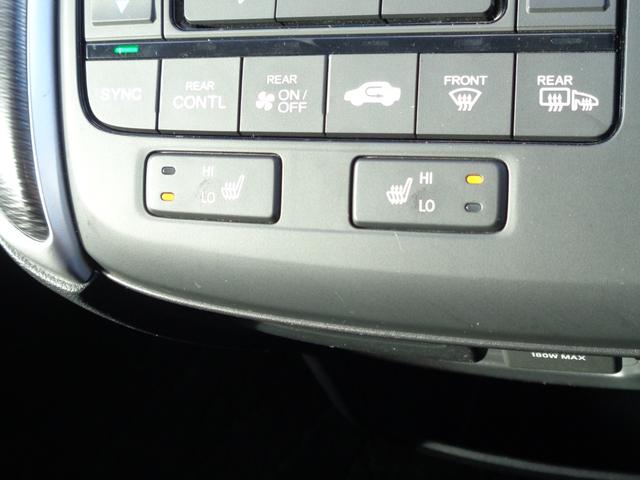 ステップワゴンスパーダ スパーダハイブリッドG・EXホンダセンシングブラスタ 雹凹有 CMBS 10インチフルセグナビ マルチビューカメラ 両側電動スライドドア レーダークルーズコントロール LEDヘッドライト ETC シートヒーター 前後ドライブレコーダー セキュリティ(12枚目)