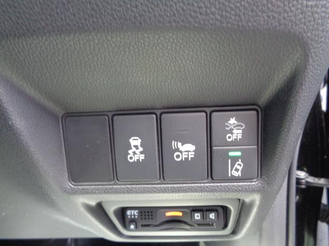 ステップワゴンスパーダ スパーダハイブリッドG・EXホンダセンシングブラスタ 雹凹有 CMBS 10インチフルセグナビ マルチビューカメラ 両側電動スライドドア レーダークルーズコントロール LEDヘッドライト ETC シートヒーター 前後ドライブレコーダー セキュリティ(20枚目)