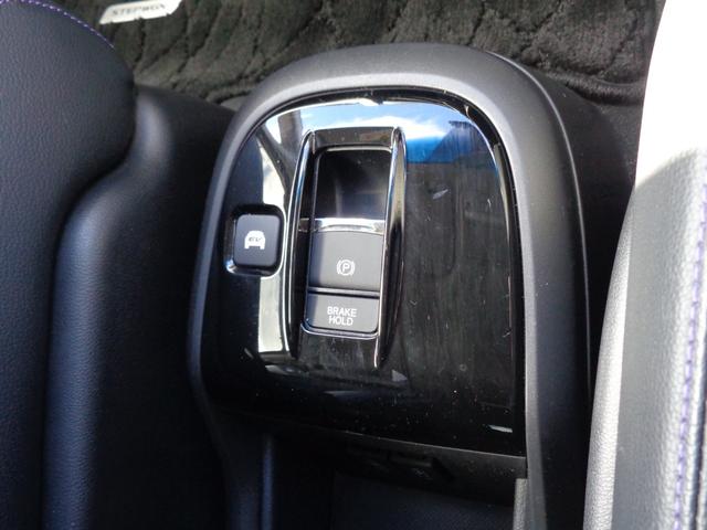 ステップワゴンスパーダ スパーダハイブリッドG・EXホンダセンシングブラスタ 雹凹有 CMBS 10インチフルセグナビ マルチビューカメラ 両側電動スライドドア レーダークルーズコントロール LEDヘッドライト ETC シートヒーター 前後ドライブレコーダー セキュリティ(46枚目)