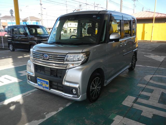 �g���i�K�T�T���N���ӍՊJ�Ò��I�Ƃ��Ă��I�X�X���ȖڋʎԂł��I�S�ԕۏؕt�ň��S���Ă���肢�������܂��I���񐥔񂨑��߂ɁI